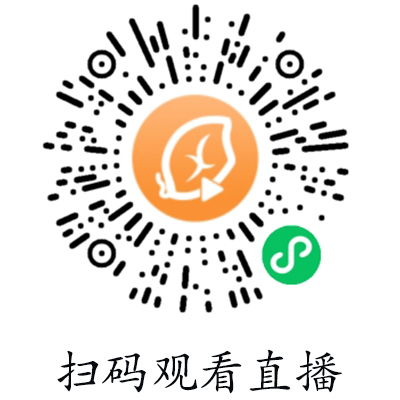 具象工業(yè)設(shè)計 以貼心服務(wù)與新穎款式點亮惠州戶外照明新篇章