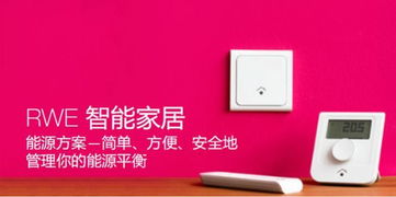 埃森哲戰(zhàn)略收購designaffairs，深化全球設(shè)計咨詢服務(wù)布局