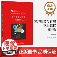 鏡頭下的信任 攝影行業(yè)的客戶關系管理藝術